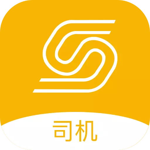 五六车主下载_五六车主苹果版下载