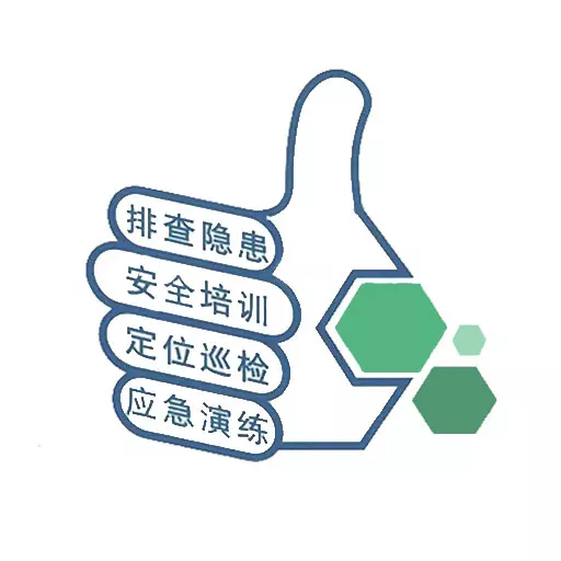全员履责下载_全员履责官网版下载
