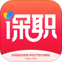 i深职下载_i深职官方版下载