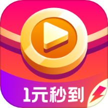 每日红包短视频