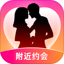 同城约见下载_同城约见安卓版下载