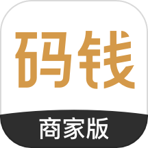 码钱商家下载_码钱商家官方版下载