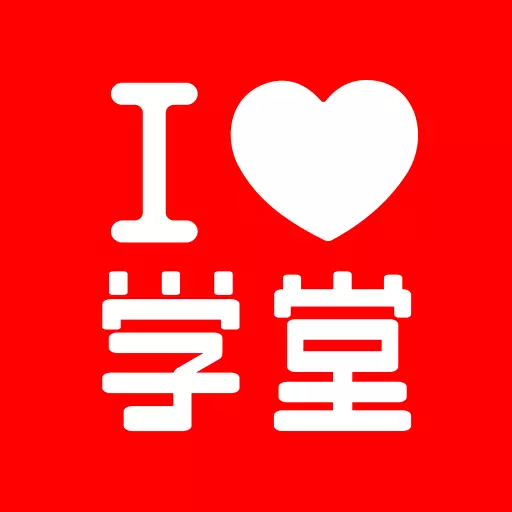 爱学堂下载_爱学堂安卓版下载
