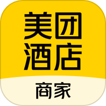 美团酒店商家下载_美团酒店商家最新版下载