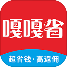 嘎嘎省下载_嘎嘎省ios版下载