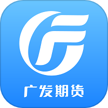 广发期货汇点期权