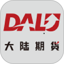 大陆期货下载_大陆期货安卓版下载