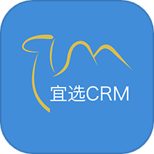 宜选crm