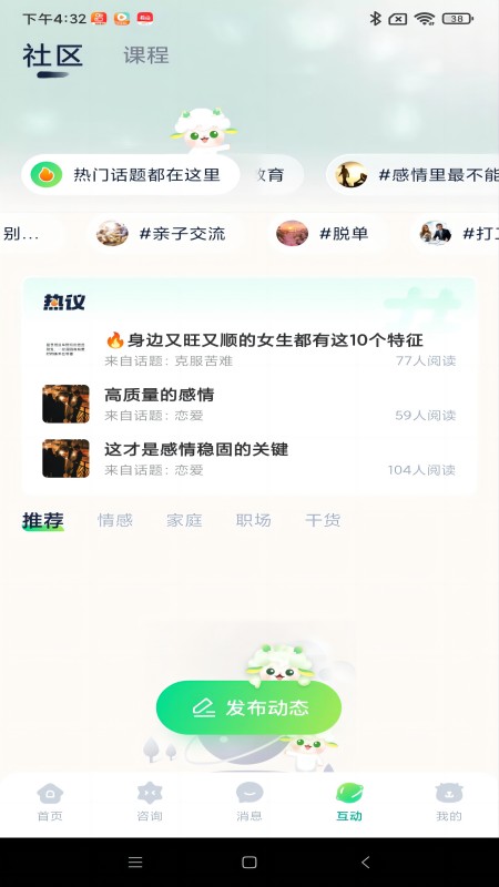 纽维