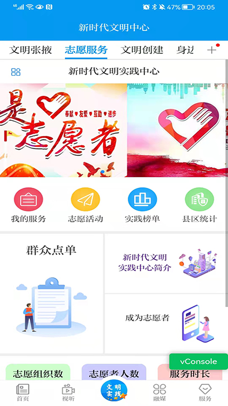 金张掖