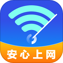 wifi钥匙全能连