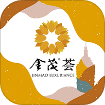 金茂荟下载_金茂荟官方版下载