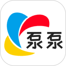 泵泵网