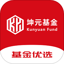 坤元基金下载_坤元基金安卓版下载