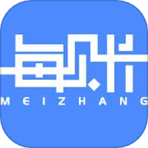 每账