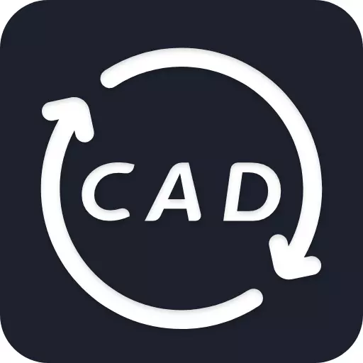 cad转dwf新