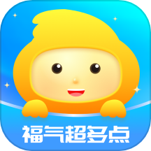 福气超多点下载_福气超多点ios版下载