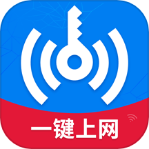 万能速联wifi