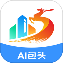 ai包头下载_ai包头ios版下载