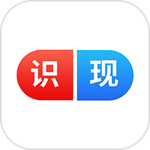识现下载_识现安卓版下载