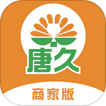 唐久商家版下载_唐久商家版安卓版下载