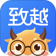 致越app