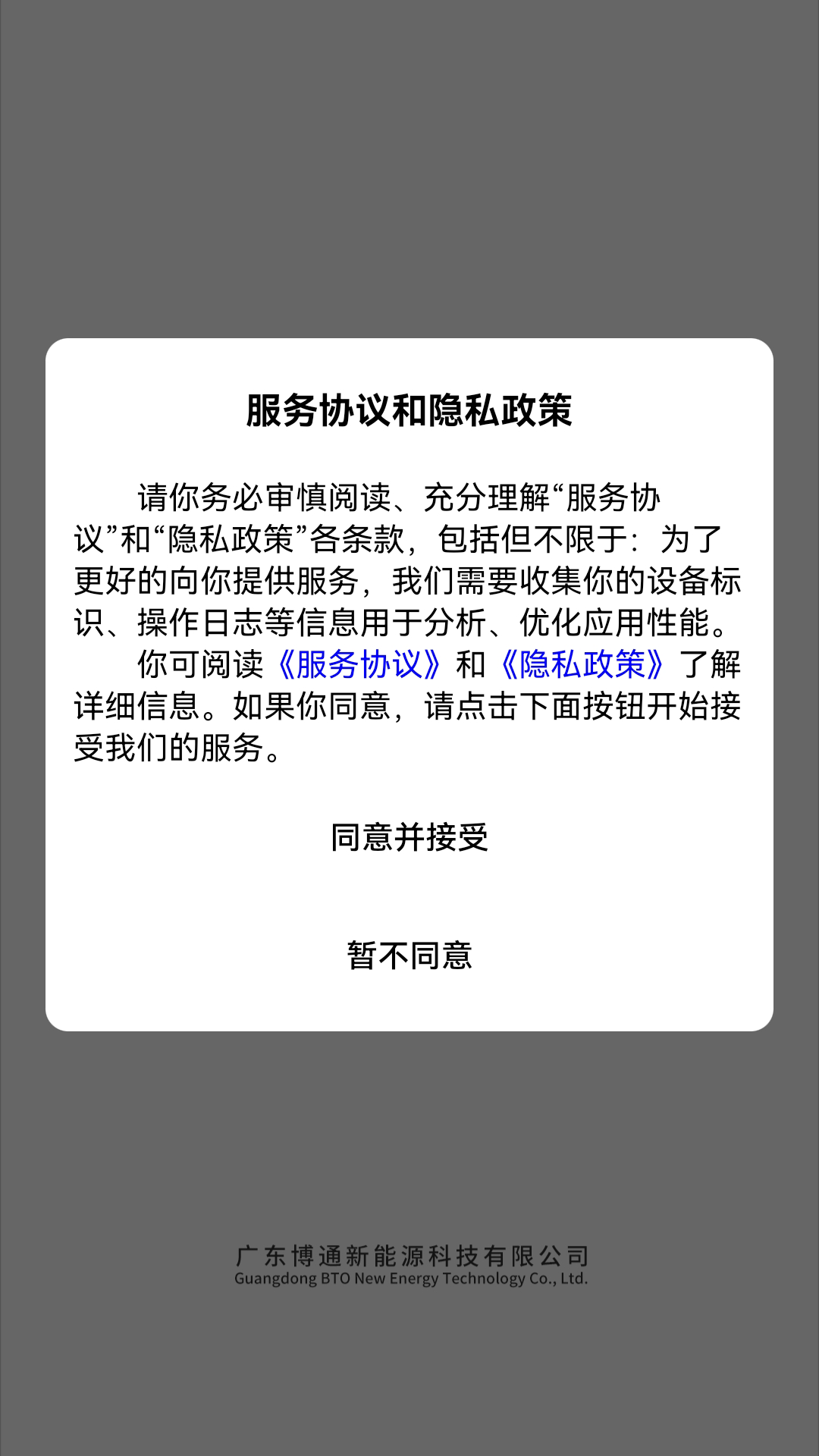 光云_截图1