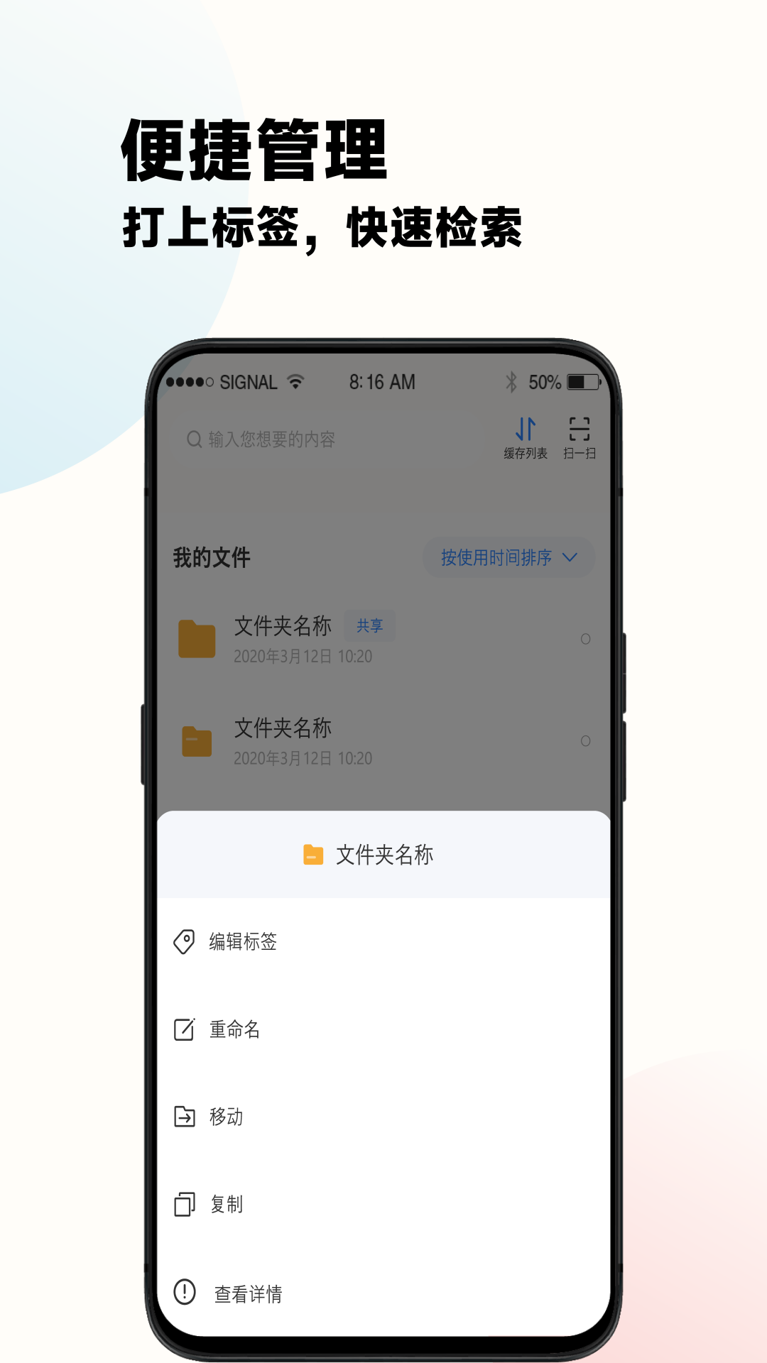 云谷云盘