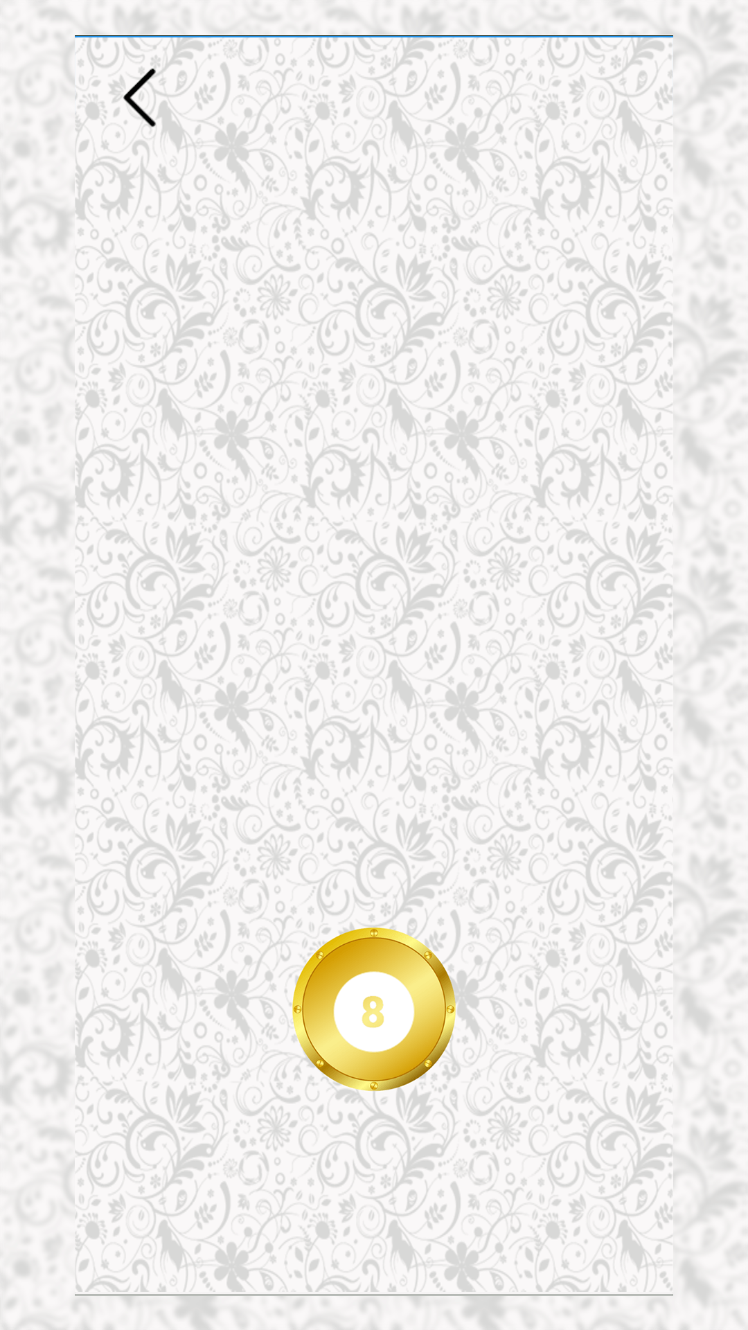 决定小转盘_截图4