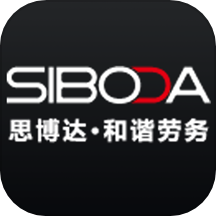 和谐劳务下载_和谐劳务正式版下载