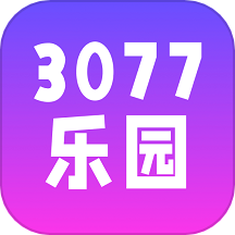 3077乐园