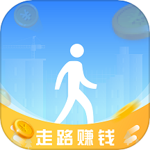 点点走路赚钱