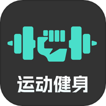 跃动健身