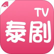 泰剧tvpro投屏