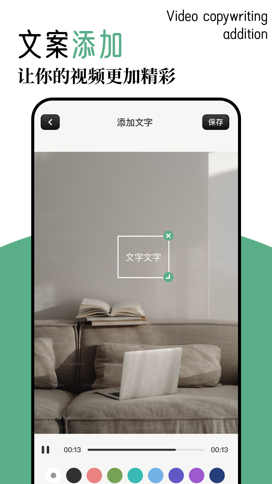 虾皮追剧_截图4