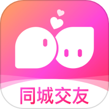 微恋下载_微恋ios版下载