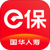 国华e保下载_国华e保最新版下载