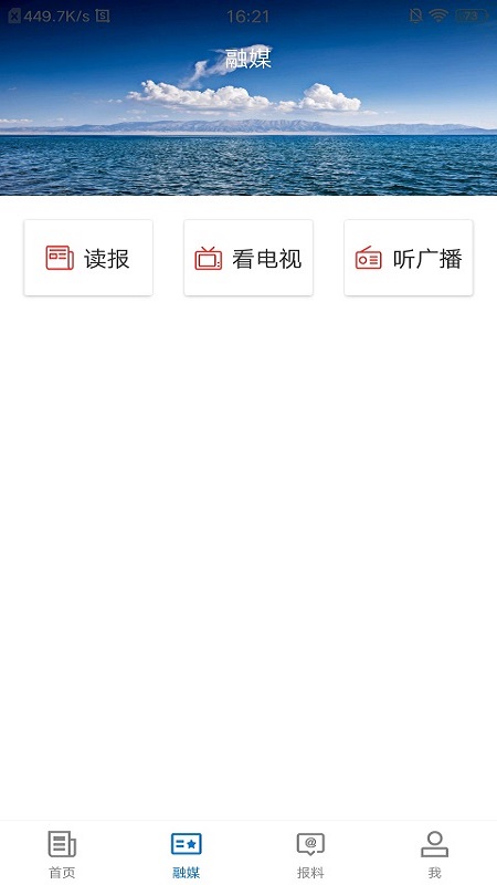 喀什好地方
