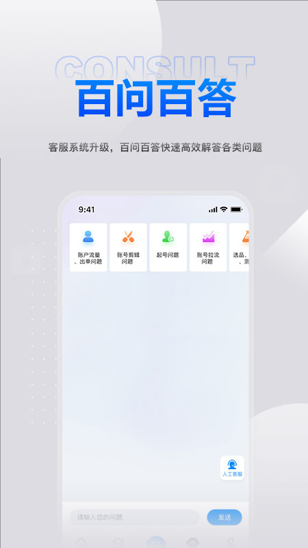 鑫莘学苑