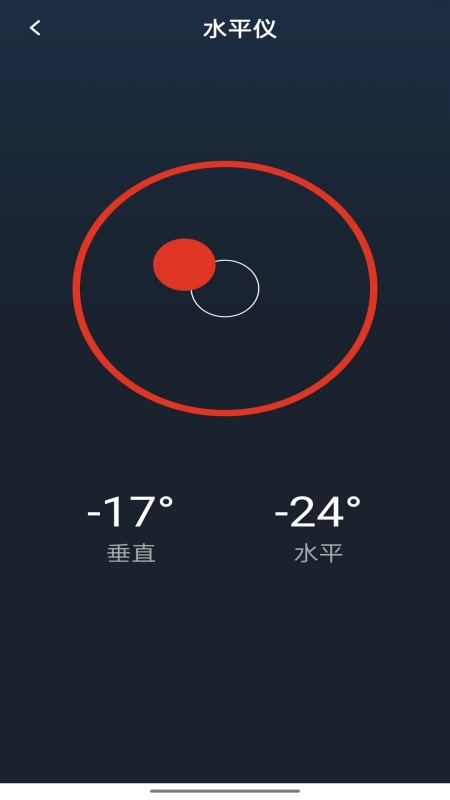 强光手电
