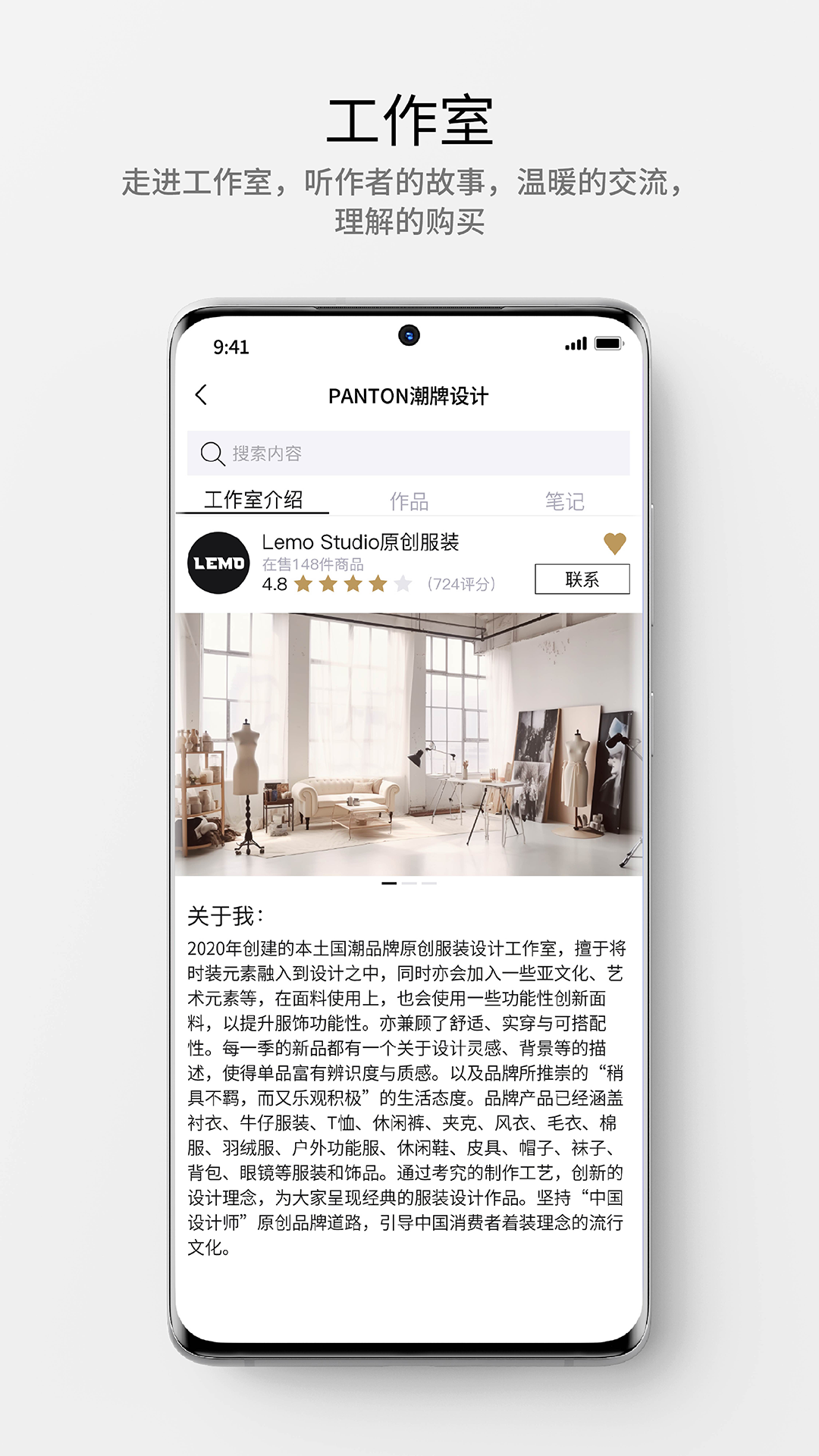 大道_截图5