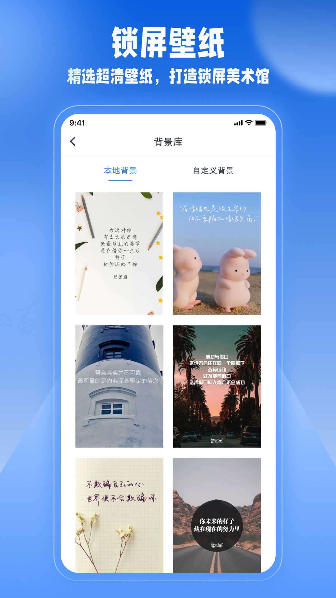 监督学习_截图5