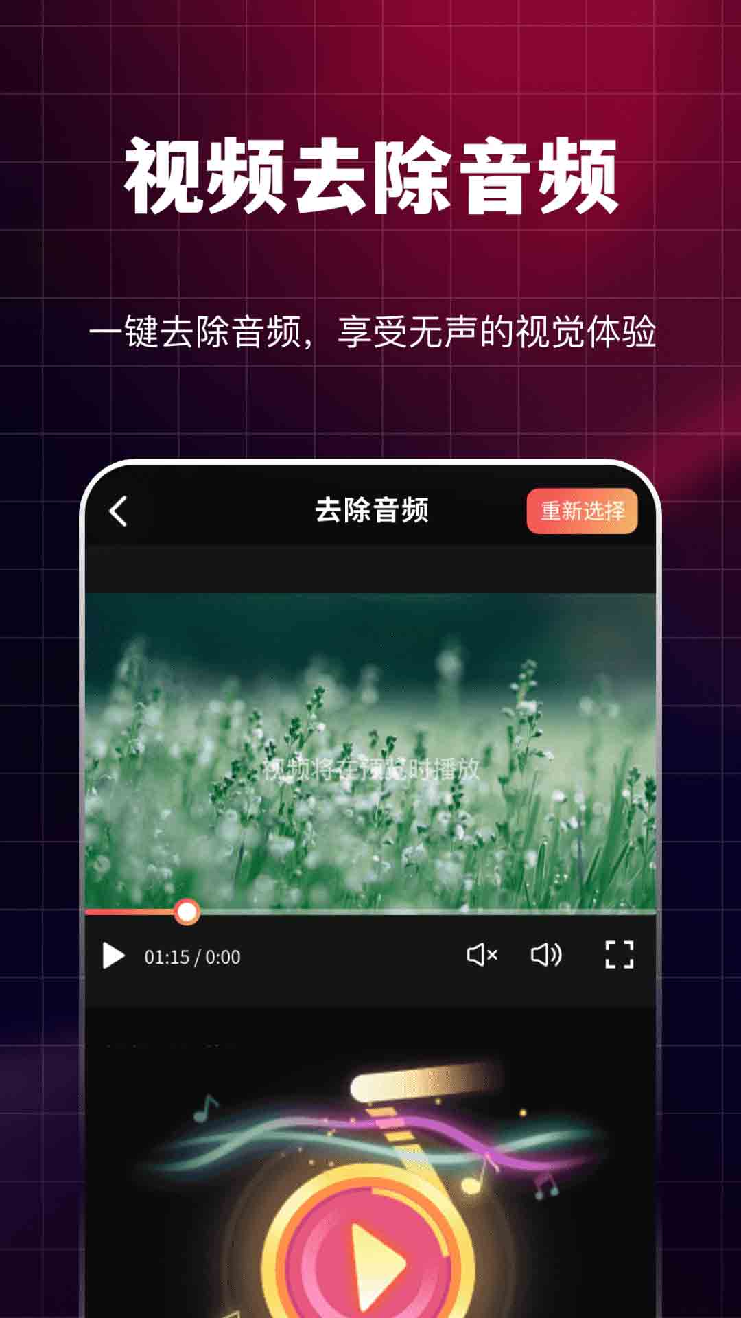 图片视频全能压缩ny_截图5