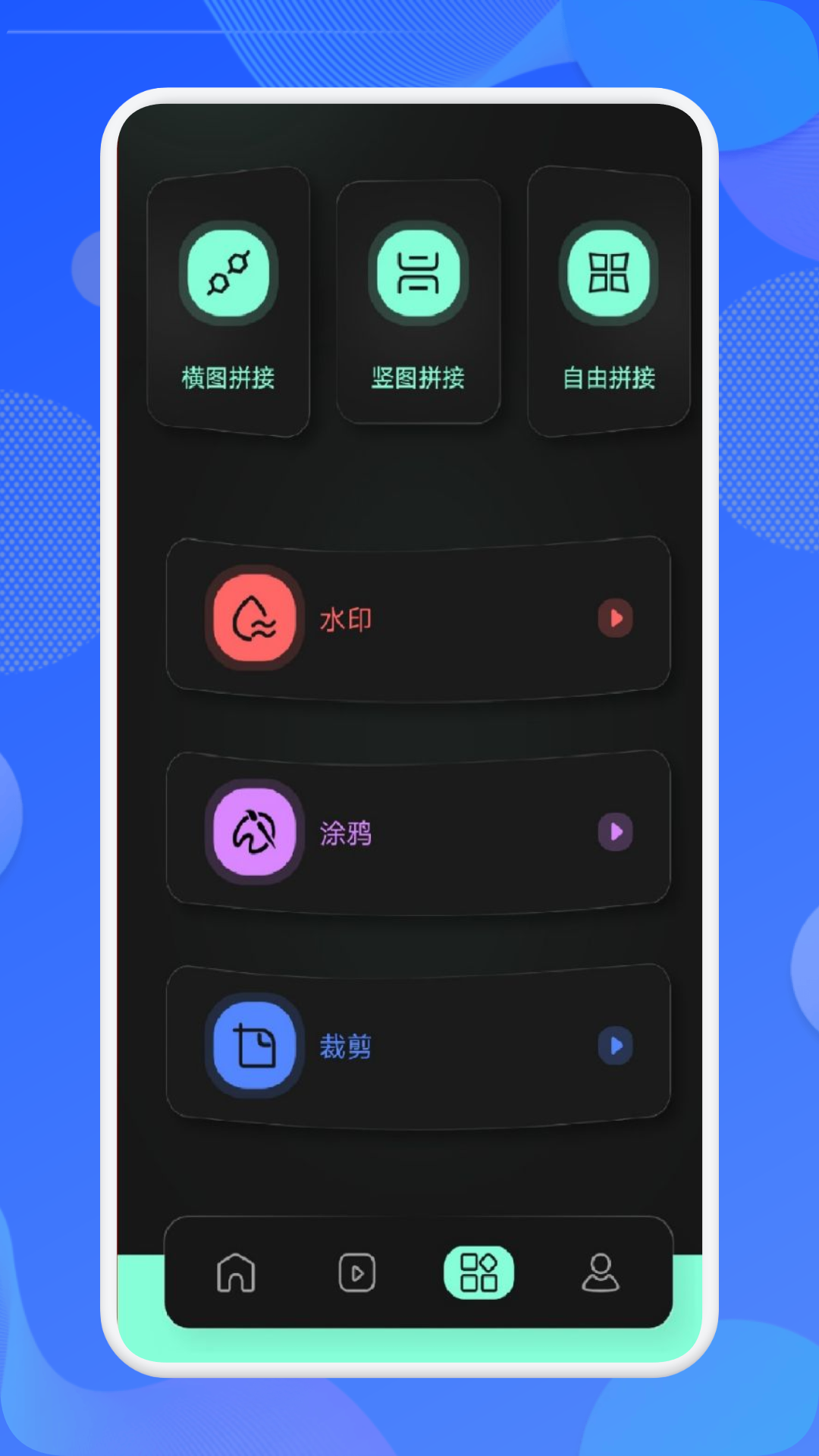 猴哥音乐剪辑