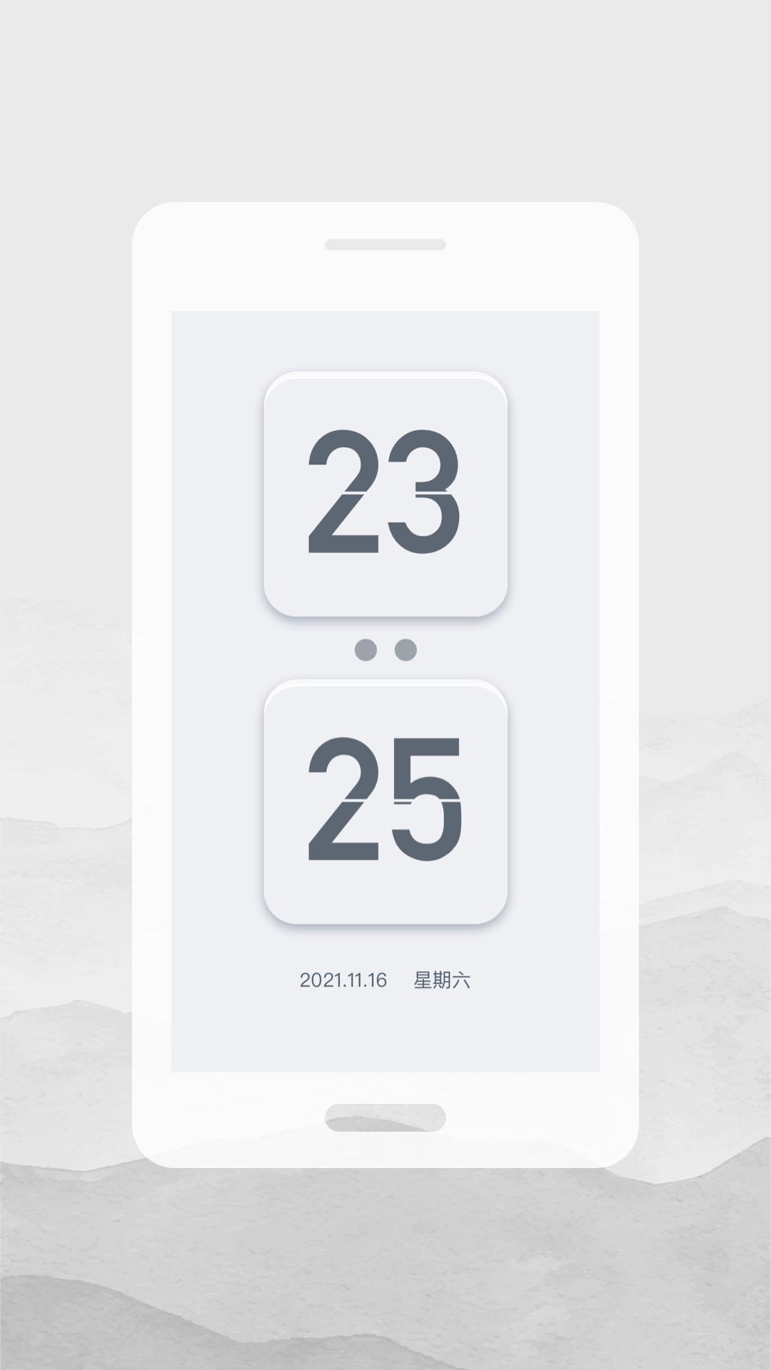 人文时刻_截图3
