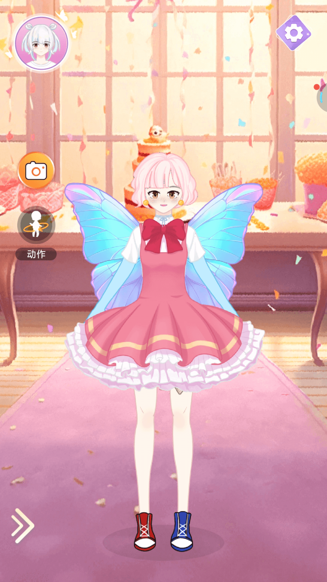 魔法公主换装秀