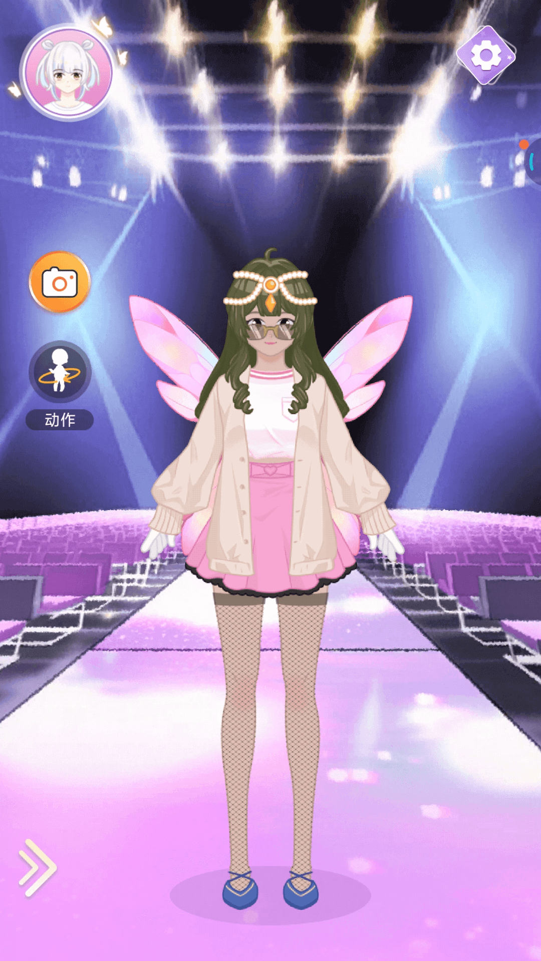 魔法公主换装秀