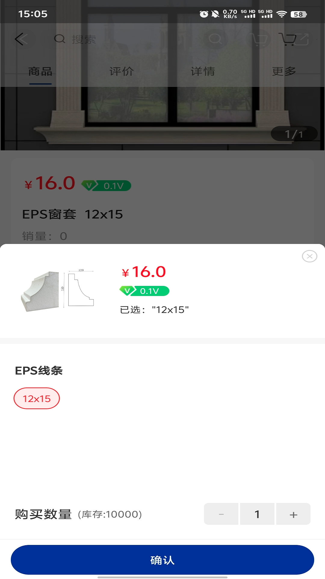 世纪星汇