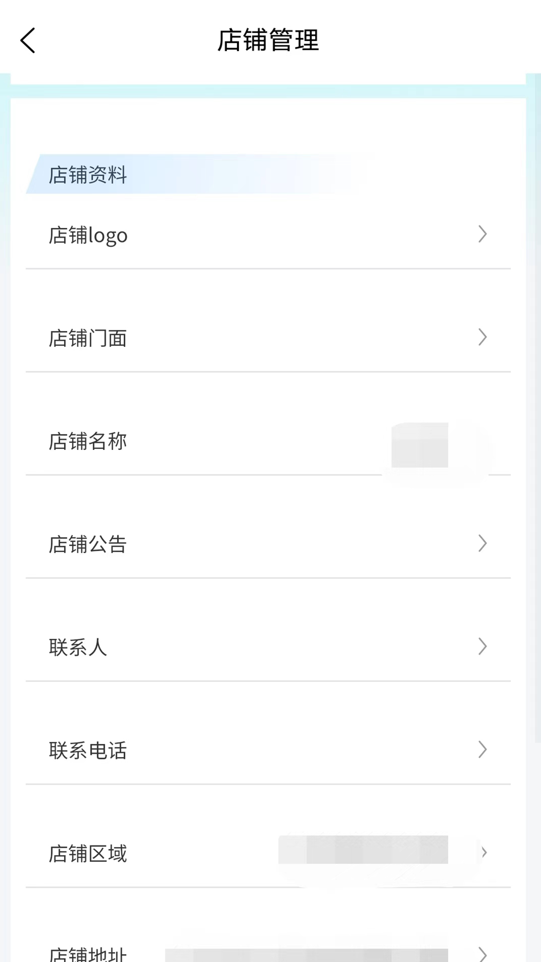 汽车照明网
