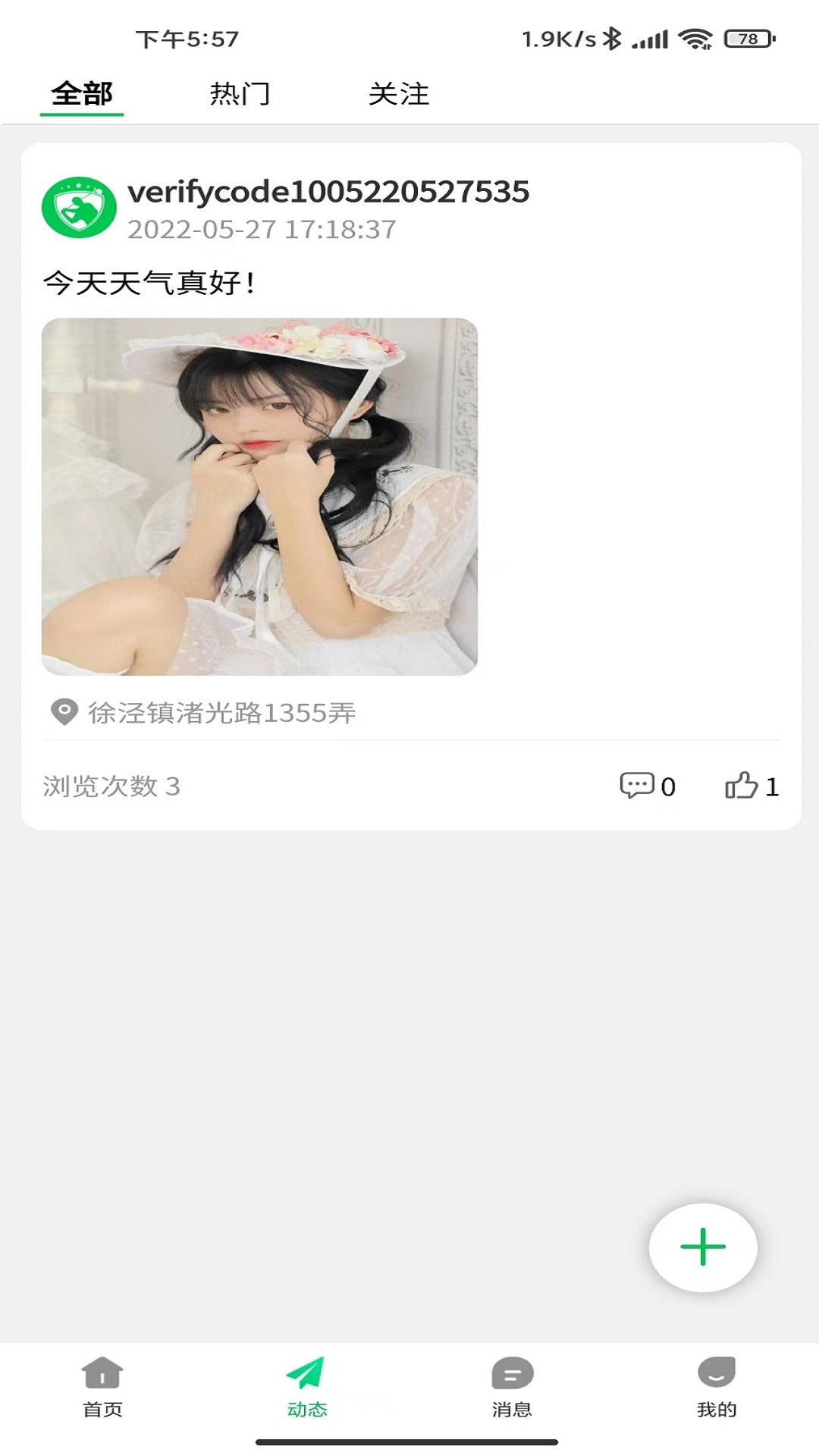 zg高尔夫网